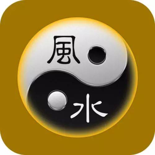 中国历代风水大师名录
