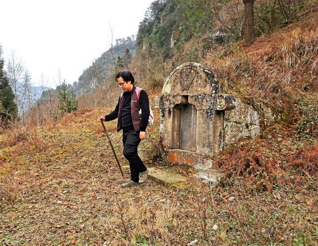 陈益峰