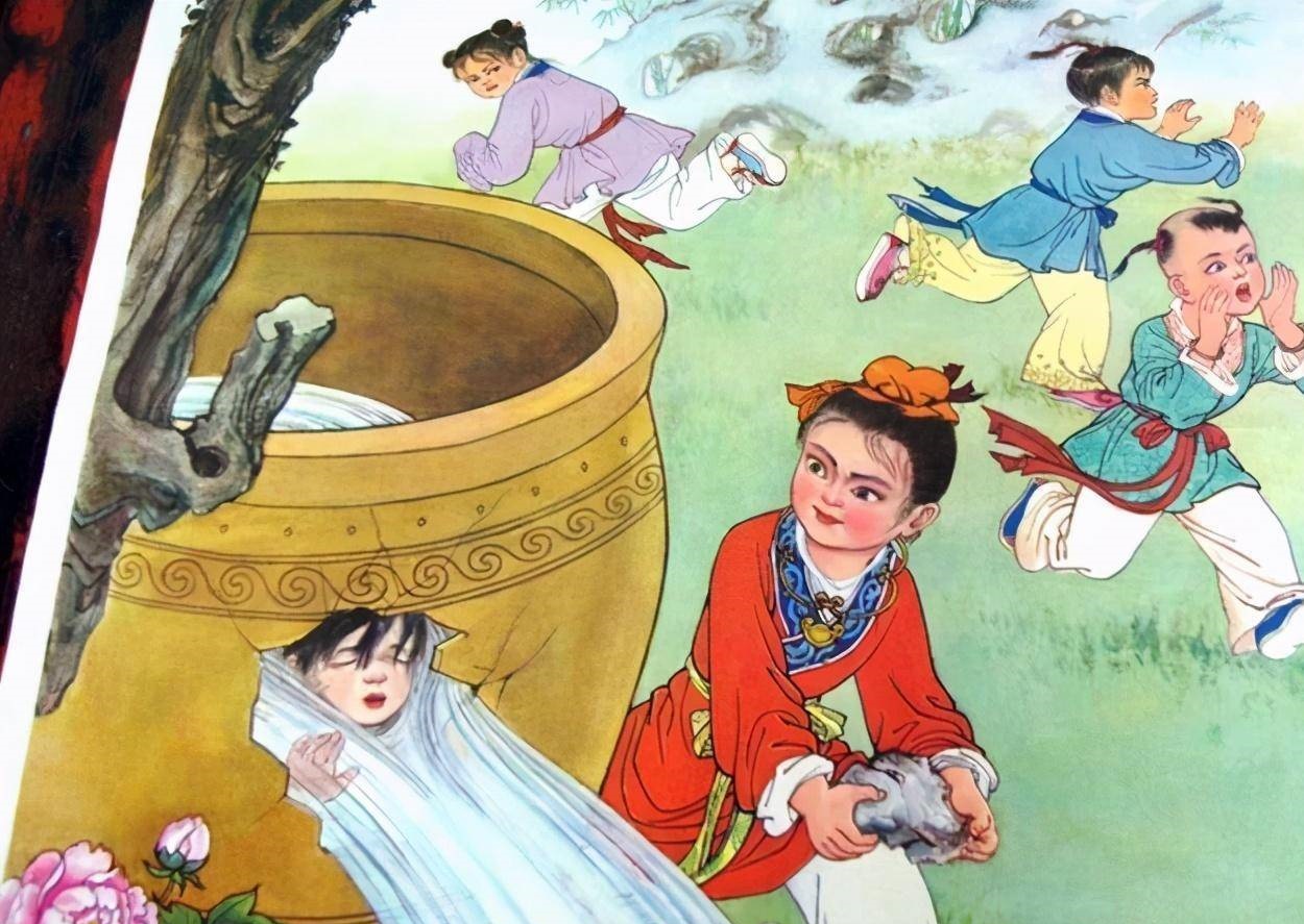语文书上有鬼的图