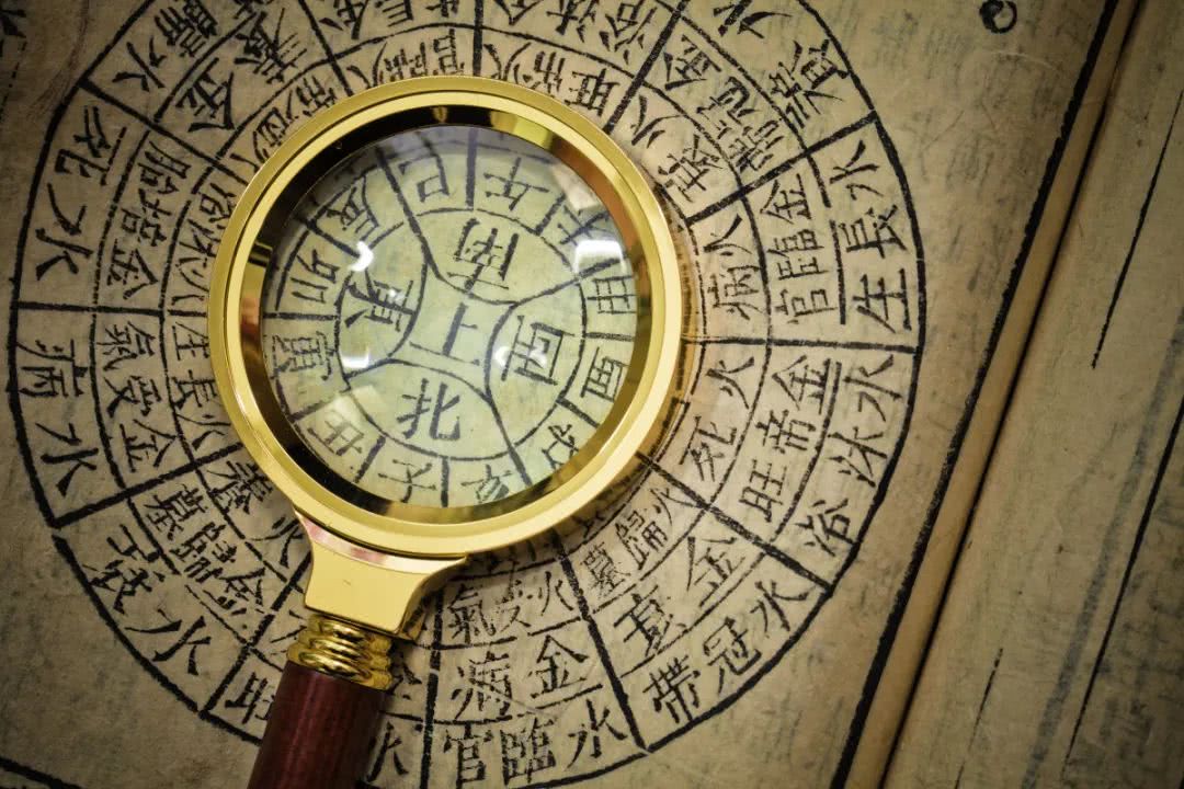 易经入门零基础自学