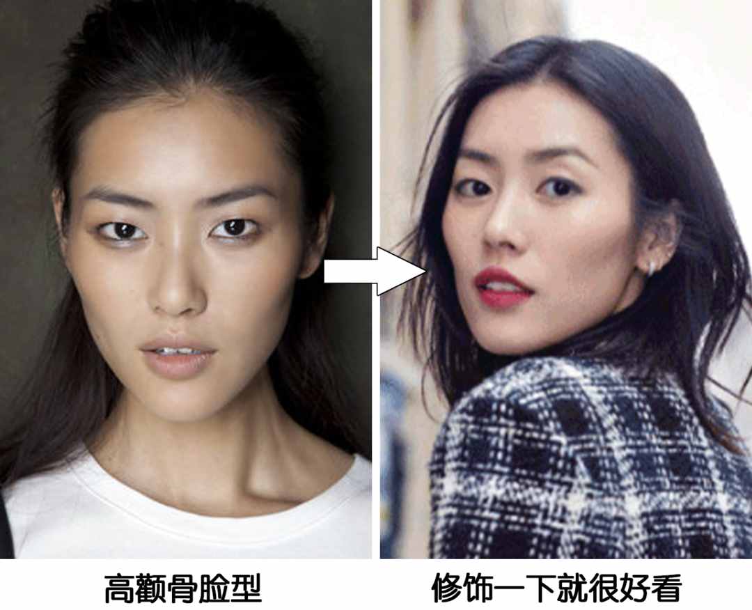 守寡的女人面相特征