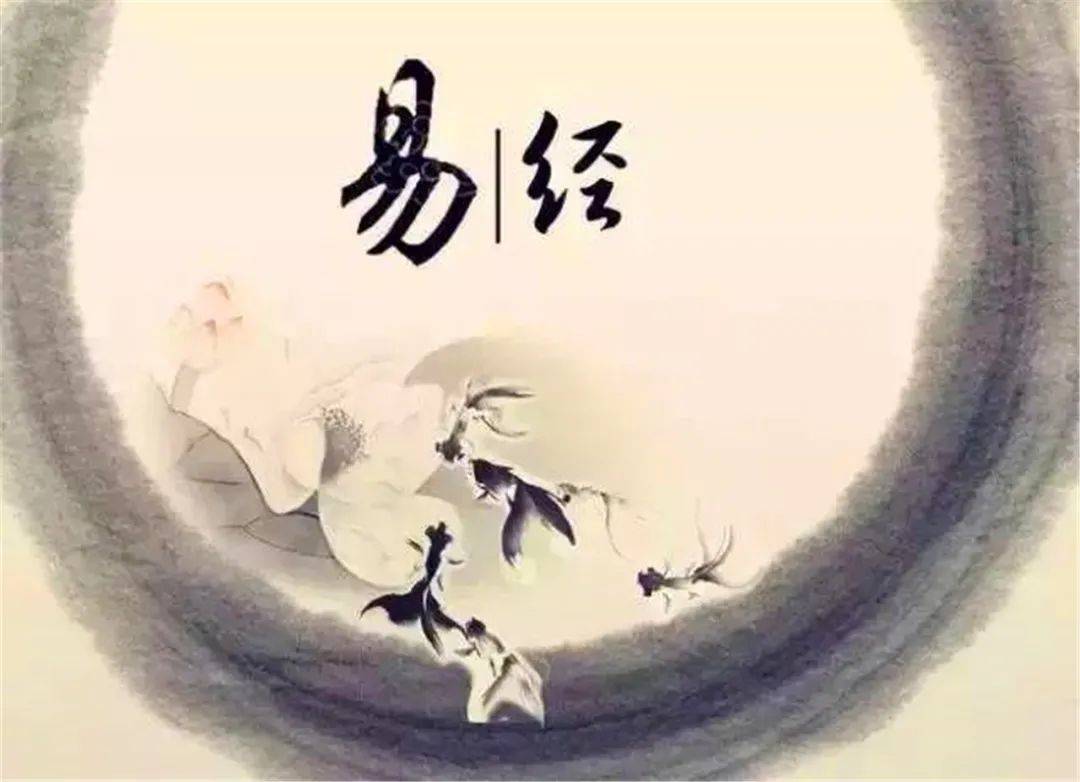 易经算命准的吓人