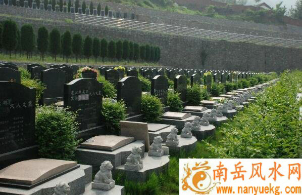 如何理解公墓风水的好坏?