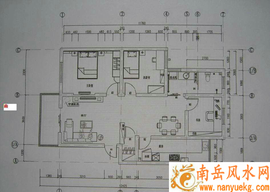 住宅风水知识大全
