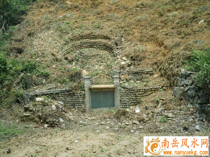 风水先生