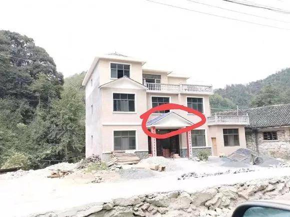 阳宅风水吉凶大全