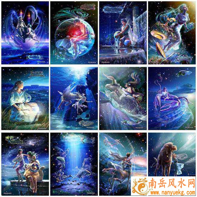 12月5日是什么星座