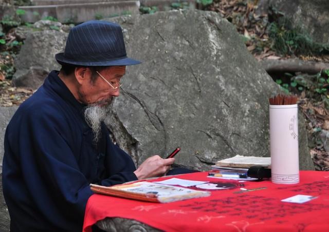 风水师的技巧揭密风水师口诀