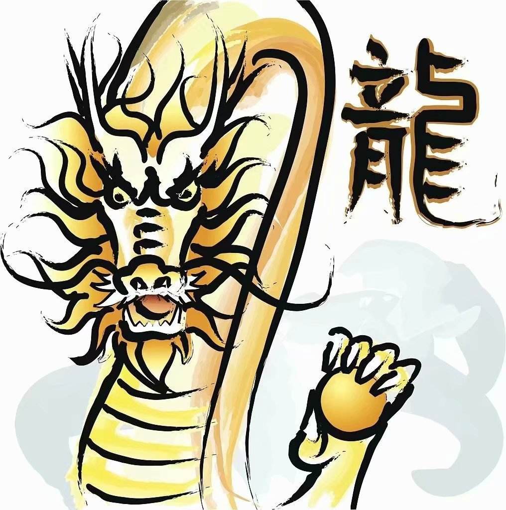 2000年属什么生肖