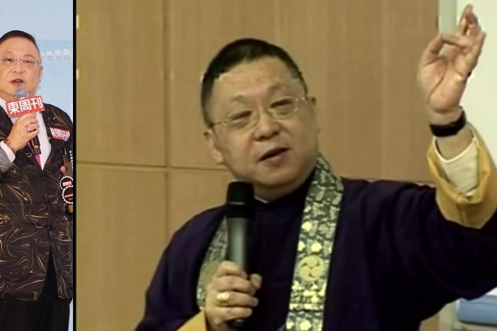 中国七大易经风水大师