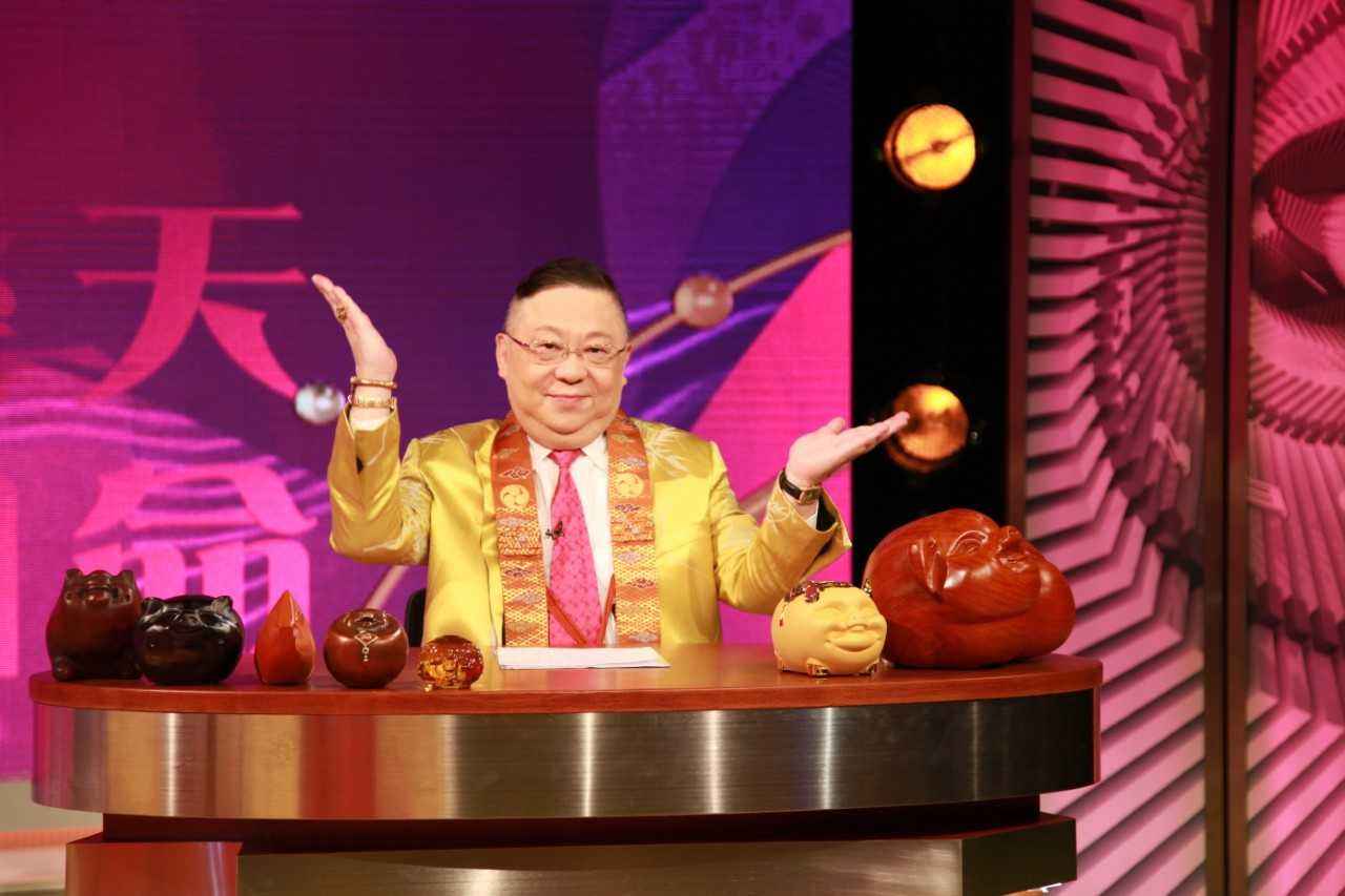 2022年中国风水大师排名 中国著名风水大师名单