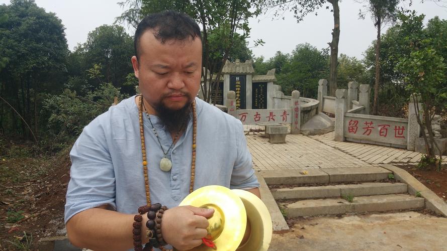 中国风水大师前50排名 全国内风水大师名单查询表