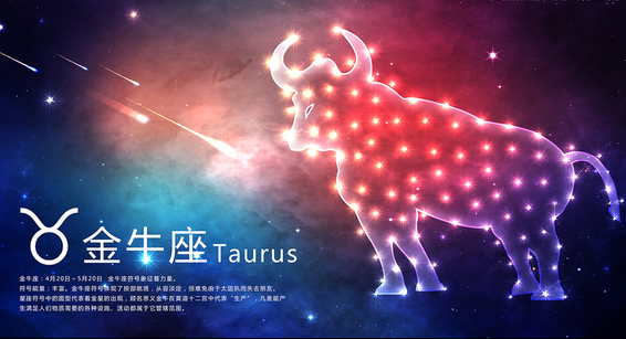 12星座公主古装美女处女