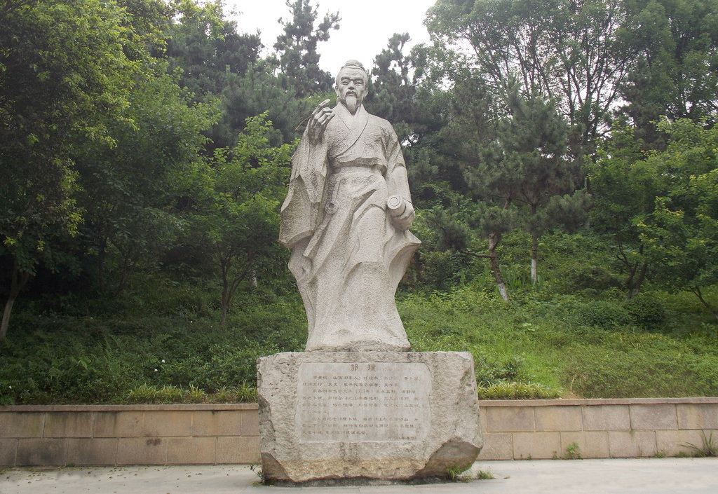 风水鼻祖郭璞风水大师