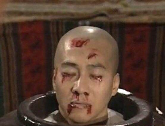 人彘图片什么样