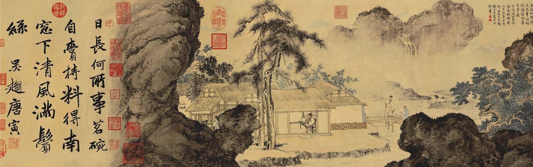 庐山观瀑图35.9亿真迹是谣言