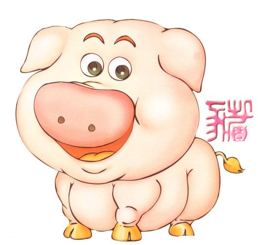 1959年属什么生肖