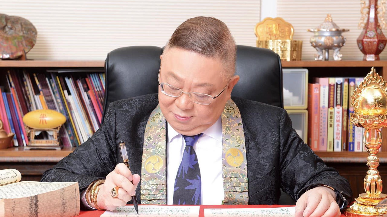 中国最厉害的十大风水大师
