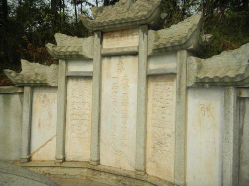 坟墓风水看什么:祖坟风水什么最重要