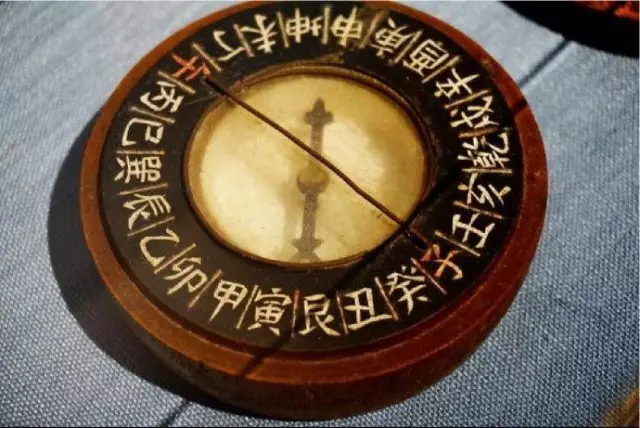 易经风水知识大全