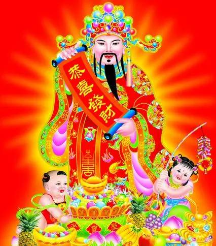 初五迎财神 初五迎财神时间