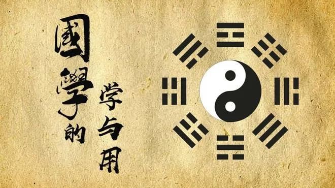 易经取名公司 易经取名看自己的生辰八字