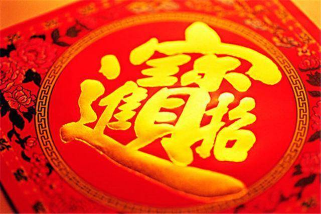 家中财位最简单的找法 如何找到家中财位