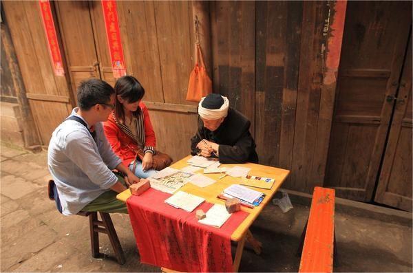 周易 算命周易算命免费算姻缘