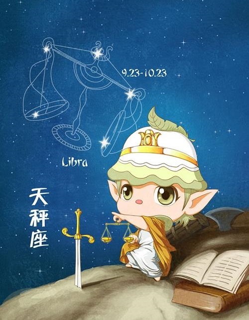 天秤男开始烦你的表现 天秤男开始烦你的表现是什么