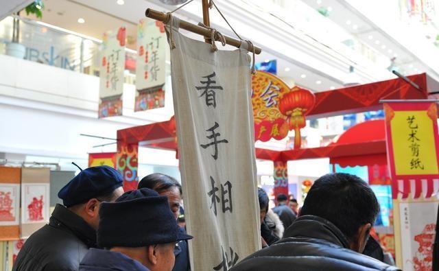 命理测算免费八字命理测算