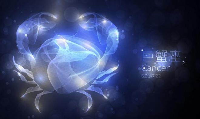 巨蟹座男生的性格 巨蟹座男生的性格温暖如夏天的雨