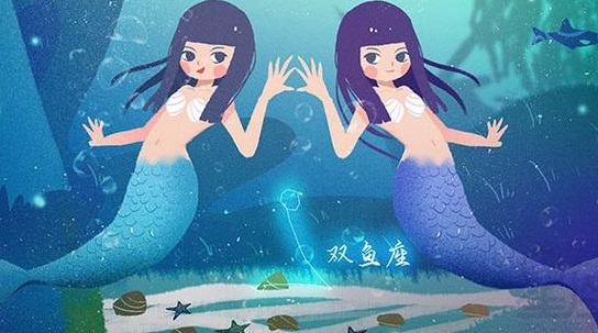 一辈子最穷的星座