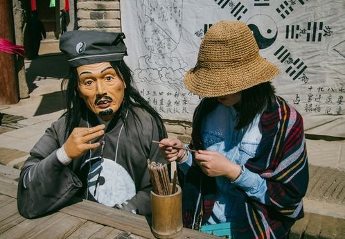 免费算命算一生的运势