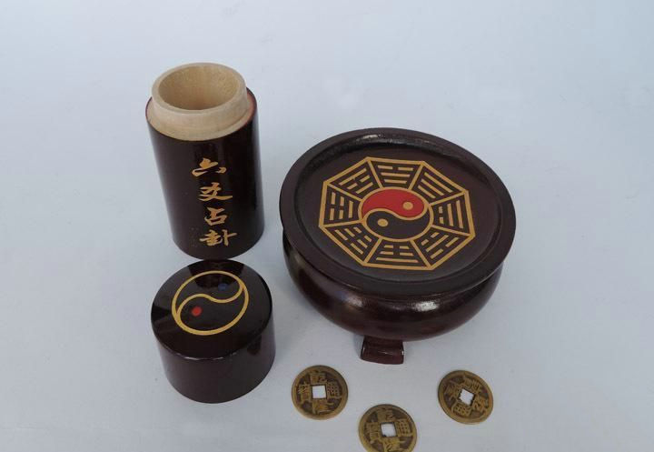 免费给自己摇一卦