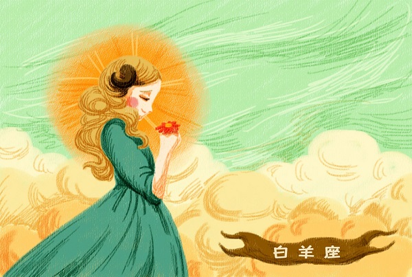 谁是12星座老大