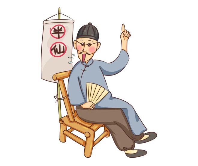 算卦占卜大师算卦占卜大师的能力与技巧