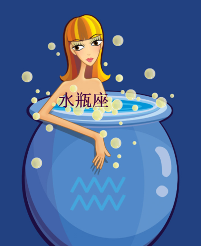 2月2日是什么星座 阳历2月2日是什么星座