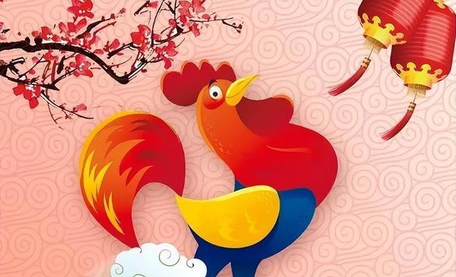 属鸡的最佳婚配属鸡的最佳婚配属相