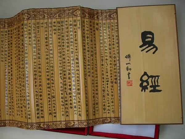易经免费算命批八字,易经免费批八字抽签算命