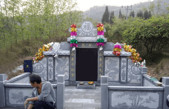 风水学墓地入门图解,风水墓地图片全解