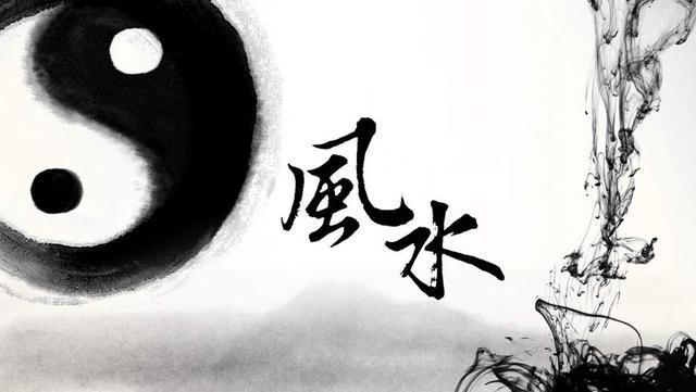 风水是科学还是迷信,风水是科学还是迷信辩论