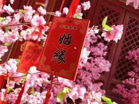 生辰八字算命姻缘免费 免费生辰八字算命婚姻配对