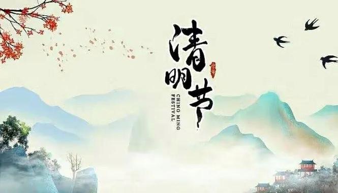 中国十二个传统节日 中国12个传统节日及风俗