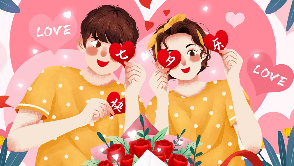正宗情人节是几月几号 请问情人节是几月几日