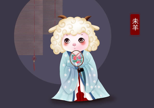 2024年属羊的大灾之年 2024年属羊的大灾之年怎么化解