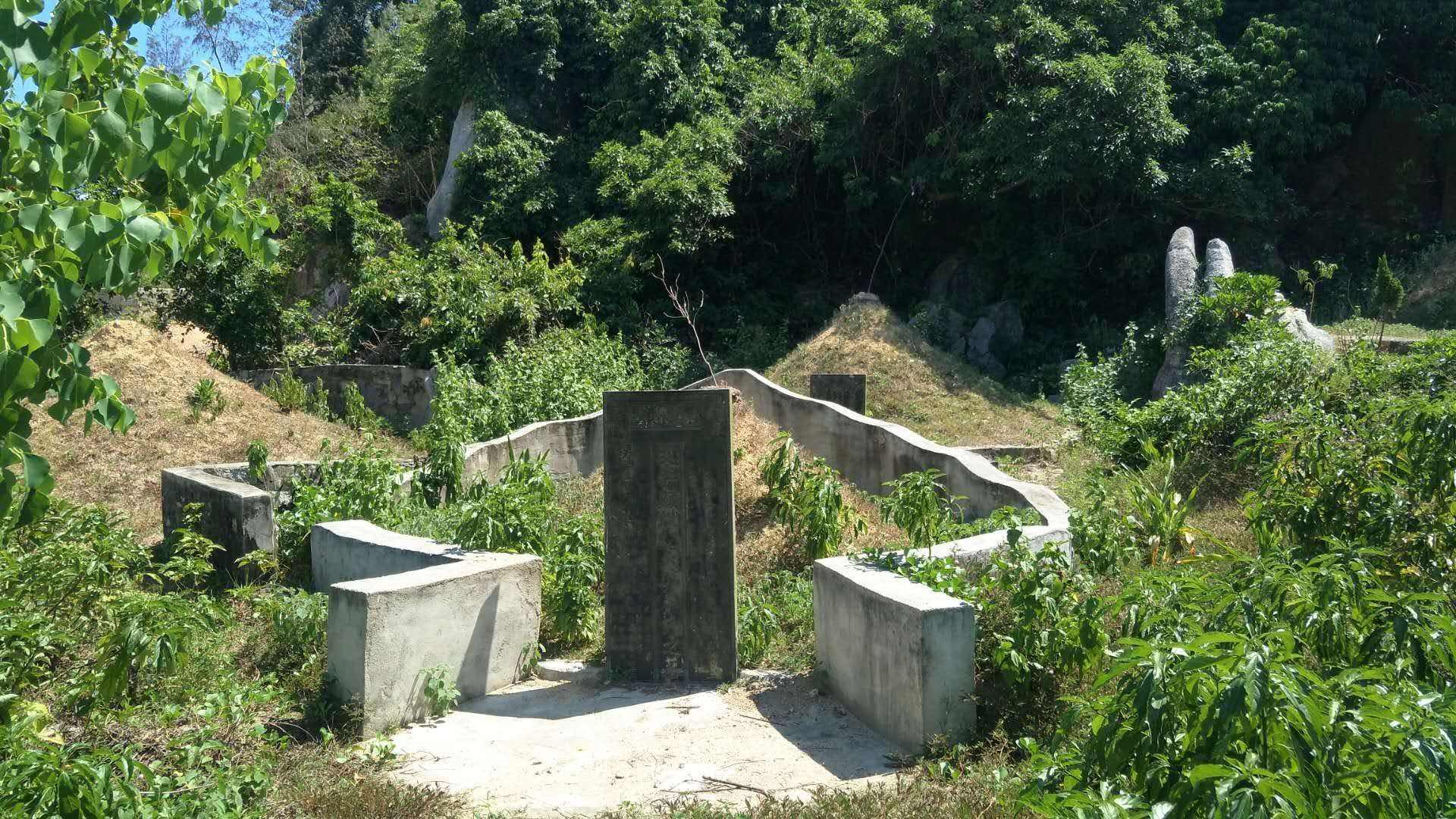 墓地风水口诀100条 墓地风水口诀100条大全