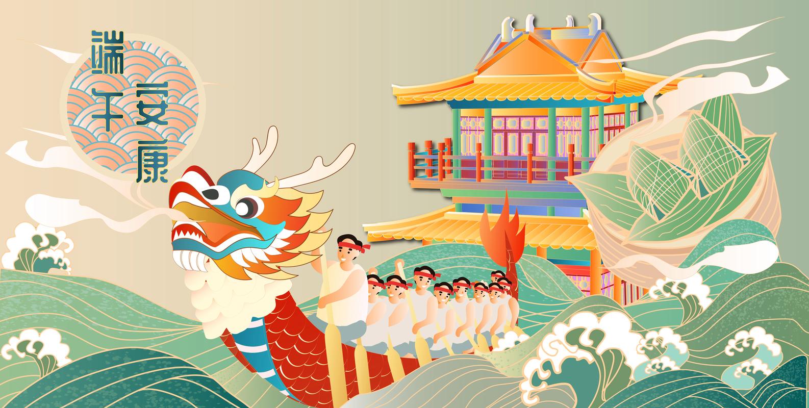 端午节的真正来历 端午节的习俗有哪些