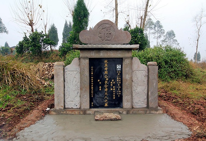坟地风水学入门图解 坟地风水学入门知识