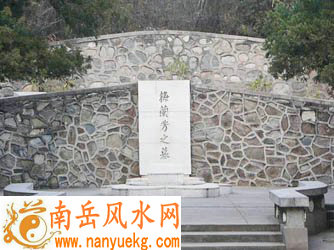 名人墓地之梅兰芳的墓地