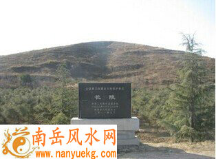 以西为尊的刘邦长陵
